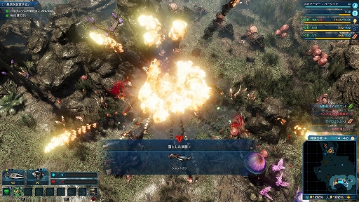 画像ギャラリー No.018のサムネイル画像 / PS5版「The Riftbreaker」プレイレポート。メカアクション,惑星探索,基地建設,タワーディフェンスを融合し,“おいしいとこ取り”したRTS