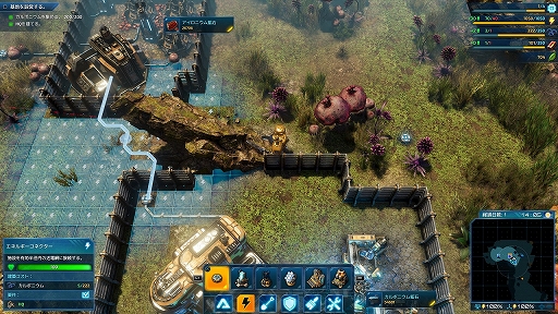 画像ギャラリー No.019のサムネイル画像 / PS5版「The Riftbreaker」プレイレポート。メカアクション,惑星探索,基地建設,タワーディフェンスを融合し,“おいしいとこ取り”したRTS