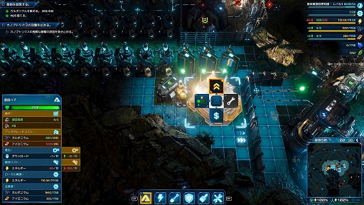 画像ギャラリー No.020のサムネイル画像 / PS5版「The Riftbreaker」プレイレポート。メカアクション,惑星探索,基地建設,タワーディフェンスを融合し,“おいしいとこ取り”したRTS