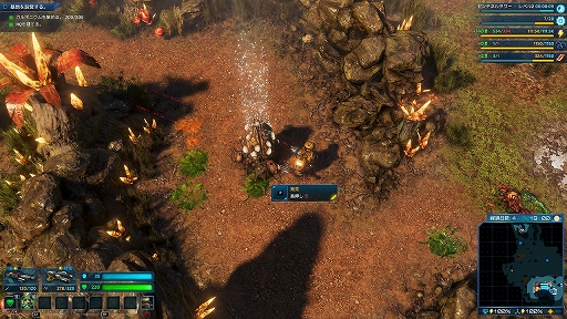 画像ギャラリー No.026のサムネイル画像 / PS5版「The Riftbreaker」プレイレポート。メカアクション,惑星探索,基地建設,タワーディフェンスを融合し,“おいしいとこ取り”したRTS