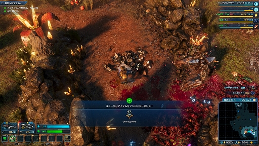 画像ギャラリー No.027のサムネイル画像 / PS5版「The Riftbreaker」プレイレポート。メカアクション,惑星探索,基地建設,タワーディフェンスを融合し,“おいしいとこ取り”したRTS