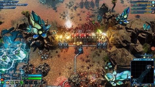 画像ギャラリー No.028のサムネイル画像 / PS5版「The Riftbreaker」プレイレポート。メカアクション,惑星探索,基地建設,タワーディフェンスを融合し,“おいしいとこ取り”したRTS