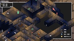 ���������꡼ No.003�Υ���ͥ������ / ���󥸥��õ����RPG��ξ�ꤤ�äѤ��˰�β֤�פ�Steam���ȥ��ڡ�����PV��������10��8���ޤǤ��θ��Ǥ�ץ쥤��ǽ��