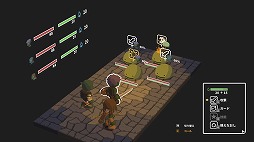 ���������꡼ No.004�Υ���ͥ������ / ���󥸥��õ����RPG��ξ�ꤤ�äѤ��˰�β֤�פ�Steam���ȥ��ڡ�����PV��������10��8���ޤǤ��θ��Ǥ�ץ쥤��ǽ��