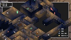 ���������꡼ No.010�Υ���ͥ������ / ���󥸥��õ����RPG��ξ�ꤤ�äѤ��˰�β֤�פ�Steam���ȥ��ڡ�����PV��������10��8���ޤǤ��θ��Ǥ�ץ쥤��ǽ��