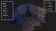 ���������꡼ No.011�Υ���ͥ������ / ���󥸥��õ����RPG��ξ�ꤤ�äѤ��˰�β֤�פ�Steam���ȥ��ڡ�����PV��������10��8���ޤǤ��θ��Ǥ�ץ쥤��ǽ��