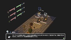 ���������꡼ No.013�Υ���ͥ������ / ���󥸥��õ����RPG��ξ�ꤤ�äѤ��˰�β֤�פ�Steam���ȥ��ڡ�����PV��������10��8���ޤǤ��θ��Ǥ�ץ쥤��ǽ��