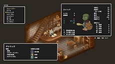 ���������꡼ No.014�Υ���ͥ������ / ���󥸥��õ����RPG��ξ�ꤤ�äѤ��˰�β֤�פ�Steam���ȥ��ڡ�����PV��������10��8���ޤǤ��θ��Ǥ�ץ쥤��ǽ��