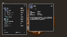 ���������꡼ No.015�Υ���ͥ������ / ���󥸥��õ����RPG��ξ�ꤤ�äѤ��˰�β֤�פ�Steam���ȥ��ڡ�����PV��������10��8���ޤǤ��θ��Ǥ�ץ쥤��ǽ��