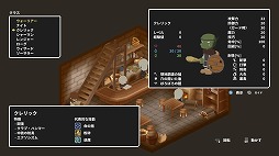 ���������꡼ No.005�Υ���ͥ������ / 3D���󥸥��RPG��ξ�ꤤ�äѤ��˰�β֤�פ�3��10��ȯ��ء�Steam�ȥ˥�ƥ�ɡ�e����åפ��θ��Ǥ��ۿ��⥹������