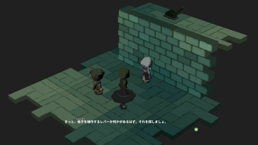 ꡼ No.002 | ξꤤäѤ˰β֤ץץ쥤ݡȡ饤ǤŪʥƥब3D󥸥RPGο