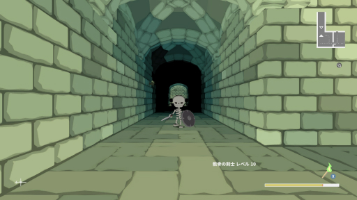 ꡼ No.008 | ξꤤäѤ˰β֤ץץ쥤ݡȡ饤ǤŪʥƥब3D󥸥RPGο