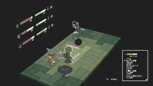 ꡼ No.011 | ξꤤäѤ˰β֤ץץ쥤ݡȡ饤ǤŪʥƥब3D󥸥RPGο