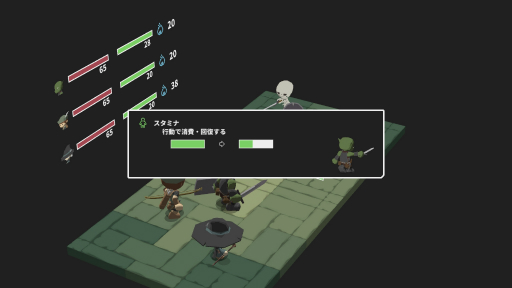 ꡼ No.012 | ξꤤäѤ˰β֤ץץ쥤ݡȡ饤ǤŪʥƥब3D󥸥RPGο