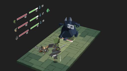 ꡼ No.016 | ξꤤäѤ˰β֤ץץ쥤ݡȡ饤ǤŪʥƥब3D󥸥RPGο