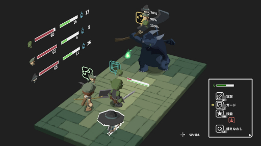 ꡼ No.017 | ξꤤäѤ˰β֤ץץ쥤ݡȡ饤ǤŪʥƥब3D󥸥RPGο