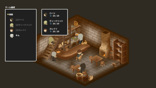 ꡼ No.022 | ξꤤäѤ˰β֤ץץ쥤ݡȡ饤ǤŪʥƥब3D󥸥RPGο