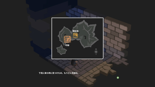 ꡼ No.025 | ξꤤäѤ˰β֤ץץ쥤ݡȡ饤ǤŪʥƥब3D󥸥RPGο