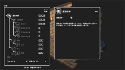 ꡼ No.028 | ξꤤäѤ˰β֤ץץ쥤ݡȡ饤ǤŪʥƥब3D󥸥RPGο