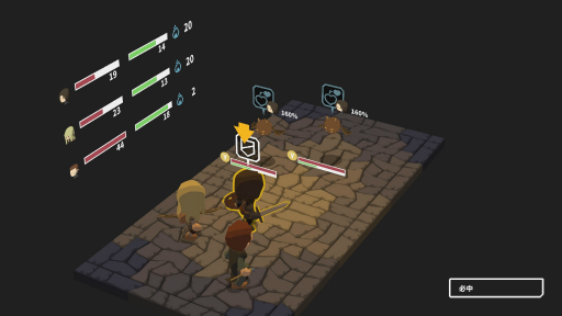 ꡼ No.033 | ξꤤäѤ˰β֤ץץ쥤ݡȡ饤ǤŪʥƥब3D󥸥RPGο