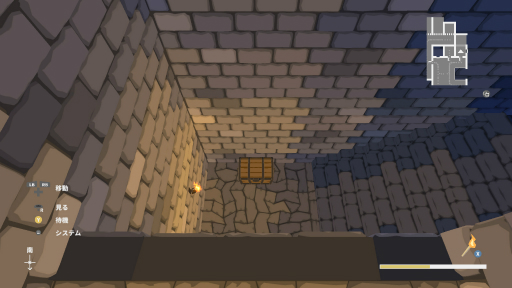 ꡼ No.036 | ξꤤäѤ˰β֤ץץ쥤ݡȡ饤ǤŪʥƥब3D󥸥RPGο