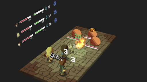 ꡼ No.041 | ξꤤäѤ˰β֤ץץ쥤ݡȡ饤ǤŪʥƥब3D󥸥RPGο