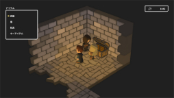 ꡼ No.043 | ξꤤäѤ˰β֤ץץ쥤ݡȡ饤ǤŪʥƥब3D󥸥RPGο