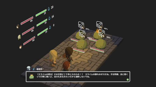 ꡼ No.045 | ξꤤäѤ˰β֤ץץ쥤ݡȡ饤ǤŪʥƥब3D󥸥RPGο