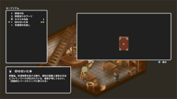 ꡼ No.046 | ξꤤäѤ˰β֤ץץ쥤ݡȡ饤ǤŪʥƥब3D󥸥RPGο