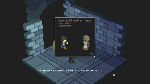 ꡼ No.048 | ξꤤäѤ˰β֤ץץ쥤ݡȡ饤ǤŪʥƥब3D󥸥RPGο