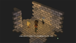 ꡼ No.049 | ξꤤäѤ˰β֤ץץ쥤ݡȡ饤ǤŪʥƥब3D󥸥RPGο