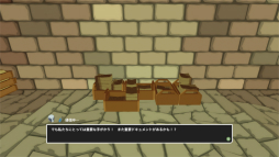 ꡼ No.050 | ξꤤäѤ˰β֤ץץ쥤ݡȡ饤ǤŪʥƥब3D󥸥RPGο