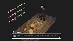 ꡼ No.004Υͥ / 3D󥸥õRPGξꤤäѤ˰β֤ۿϡ10OFFǹǤ뤬