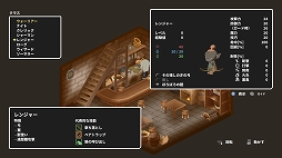 ꡼ No.005Υͥ / 3D󥸥õRPGξꤤäѤ˰β֤ۿϡ10OFFǹǤ뤬