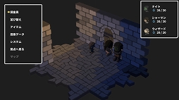 ꡼ No.009Υͥ / 3D󥸥õRPGξꤤäѤ˰β֤ۿϡ10OFFǹǤ뤬