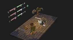 ꡼ No.010Υͥ / 3D󥸥õRPGξꤤäѤ˰β֤ۿϡ10OFFǹǤ뤬