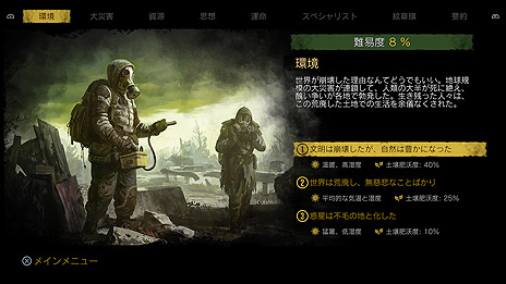 ���������꡼ No.006�Υ���ͥ������ / �֥��Х��ӥ󥰡��������ե����ޥ� -��˴����-�ס���������פ�ͷ�����䡤�����ˡ��Ǥ��ޤ��ޤ�����̤�����¤ʪ�ξ�������