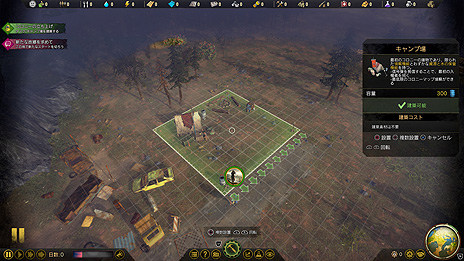 ���������꡼ No.008�Υ���ͥ������ / �֥��Х��ӥ󥰡��������ե����ޥ� -��˴����-�ס���������פ�ͷ�����䡤�����ˡ��Ǥ��ޤ��ޤ�����̤�����¤ʪ�ξ�������