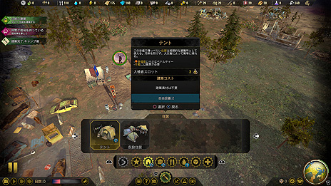 ���������꡼ No.009�Υ���ͥ������ / �֥��Х��ӥ󥰡��������ե����ޥ� -��˴����-�ס���������פ�ͷ�����䡤�����ˡ��Ǥ��ޤ��ޤ�����̤�����¤ʪ�ξ�������