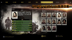 ꡼ No.006 | ֥Хӥ󥰡եޥ -˴-פΥƤҲ𤹤ץ⡼ӥǥ