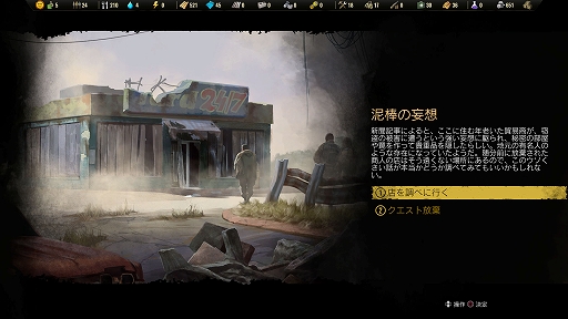 ꡼ No.006 | ֥Хӥ󥰡եޥ -˴-סˡȯŸ˷礫ʤȥڥꥹȡɤȡȥƥåĥ꡼ɤҲ