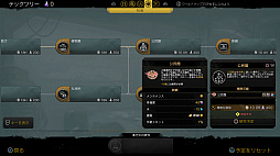 ꡼ No.011 | ֥Хӥ󥰡եޥ -˴-סˡȯŸ˷礫ʤȥڥꥹȡɤȡȥƥåĥ꡼ɤҲ