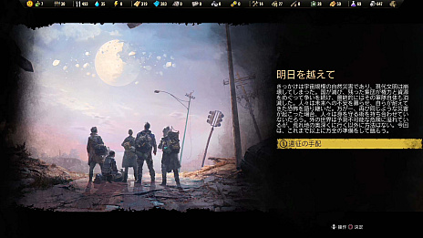 ���������꡼ No.001�Υ���ͥ������ / �֥��Х��ӥ󥰡��������ե����ޥ� - ��˴���� -�פο��������������Ǹ�Υ����ˡ��⳰�ǵ����륤�٥�Ȥ����餫��