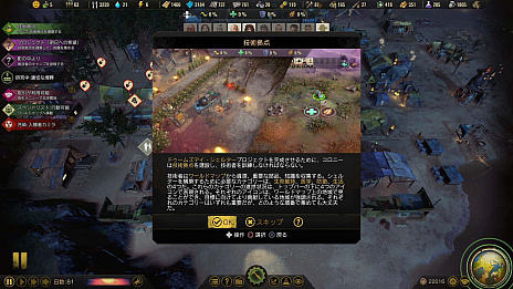 ���������꡼ No.002�Υ���ͥ������ / �֥��Х��ӥ󥰡��������ե����ޥ� - ��˴���� -�פο��������������Ǹ�Υ����ˡ��⳰�ǵ����륤�٥�Ȥ����餫��