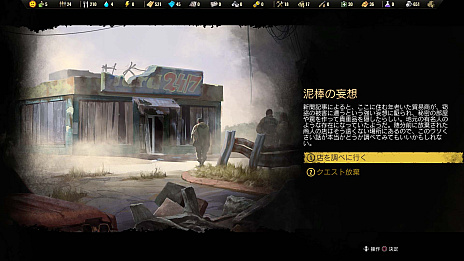 ���������꡼ No.003�Υ���ͥ������ / �֥��Х��ӥ󥰡��������ե����ޥ� - ��˴���� -�פο��������������Ǹ�Υ����ˡ��⳰�ǵ����륤�٥�Ȥ����餫��