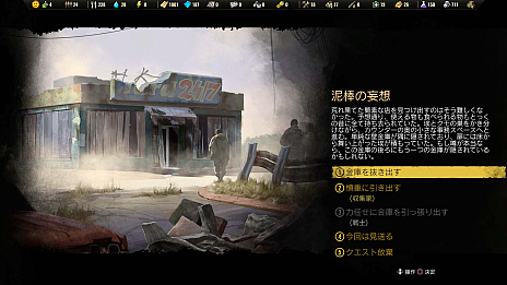 ���������꡼ No.005�Υ���ͥ������ / �֥��Х��ӥ󥰡��������ե����ޥ� - ��˴���� -�פο��������������Ǹ�Υ����ˡ��⳰�ǵ����륤�٥�Ȥ����餫��