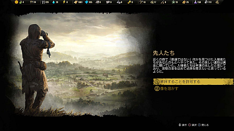 ���������꡼ No.006�Υ���ͥ������ / �֥��Х��ӥ󥰡��������ե����ޥ� - ��˴���� -�פο��������������Ǹ�Υ����ˡ��⳰�ǵ����륤�٥�Ȥ����餫��