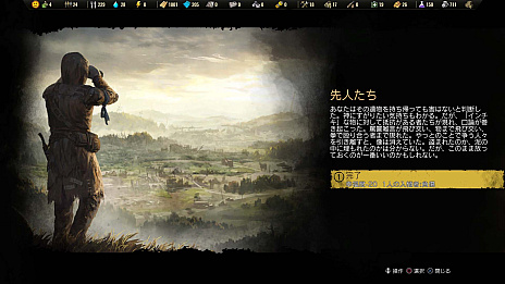 ���������꡼ No.007�Υ���ͥ������ / �֥��Х��ӥ󥰡��������ե����ޥ� - ��˴���� -�פο��������������Ǹ�Υ����ˡ��⳰�ǵ����륤�٥�Ȥ����餫��