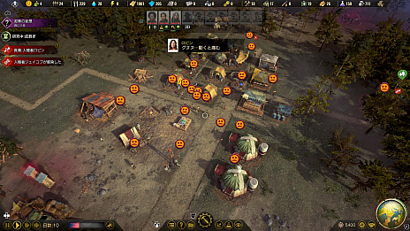 ���������꡼ No.008�Υ���ͥ������ / �֥��Х��ӥ󥰡��������ե����ޥ� - ��˴���� -�פο��������������Ǹ�Υ����ˡ��⳰�ǵ����륤�٥�Ȥ����餫��