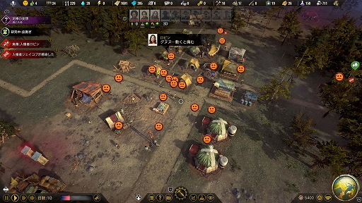 ���������꡼ No.005�Υ���ͥ������ / �֥��Х��ӥ󥰡��������ե����ޥ� - ��˴���� -�ץ᡼�륤�󥿥ӥ塼����Surviving Mars�ɤȤϰۤʤ르������ܻؤ����ܺ��̥�Ϥ�ʹ����